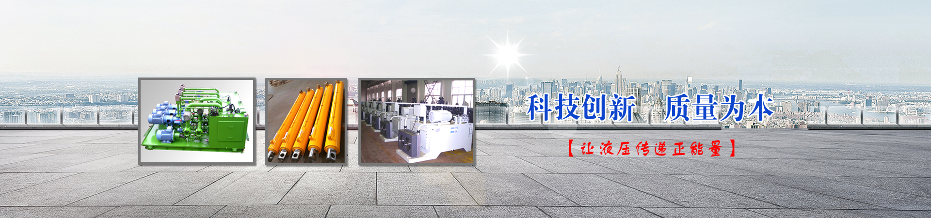 泰安市仁德化工有限公司