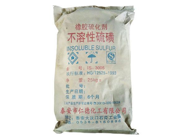 不溶性硫磺與普通硫磺之間的不同